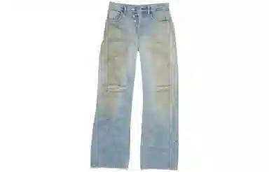 Acne Studios FW23 2021