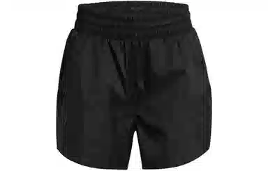 Under Armour UA Vanish 5" Crinkle