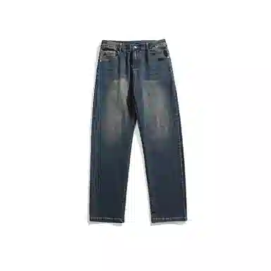 KRISTALIA Vintage Washed Jeans