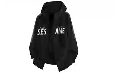 Sesame Street UPF50+ Hooded Sun Protection Jacket