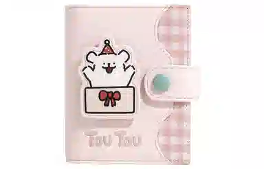 TOUTOU