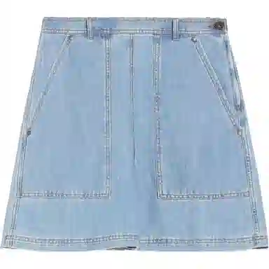 WEEKEND MaxMara Elica Cotton And Linen Denim Jeans