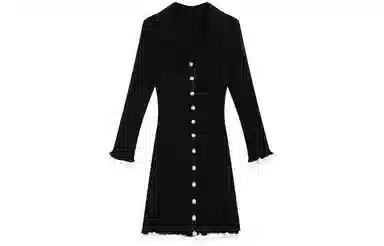 ETSE Dress Black