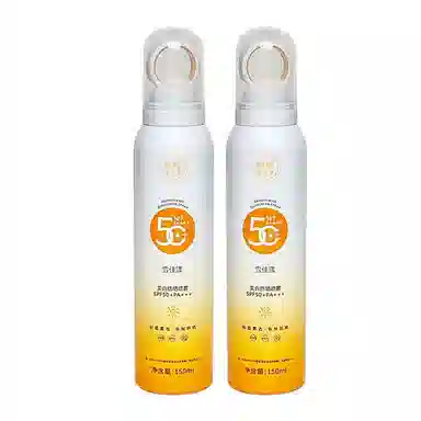 SPF50+PA++ 150ml150ml*2