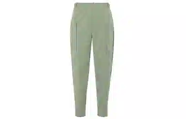 Nike Trail Repel Horizon Green