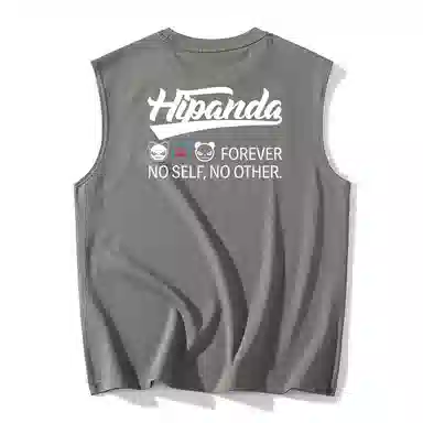 HIPANDA