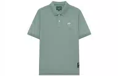 Teenie Weenie Men Polo