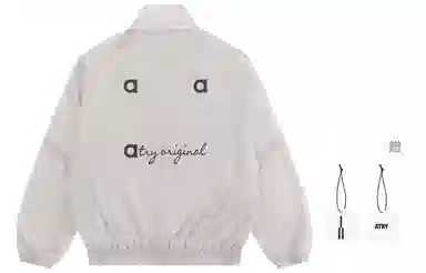 Atry