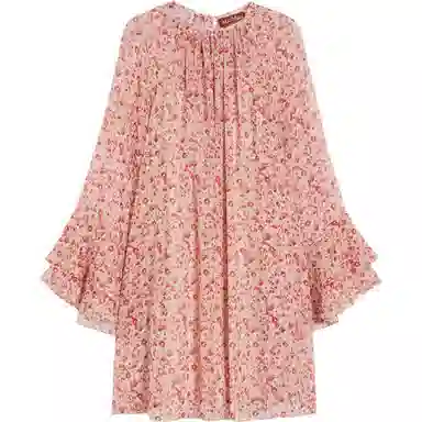 MaxMara studio Zoraide