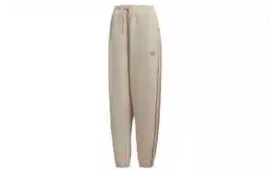 adidas originals Cuffed