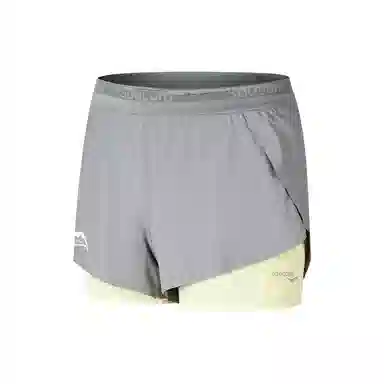 Saucony SS25 logo