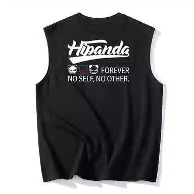HIPANDA