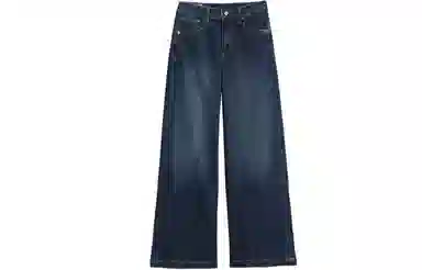 GAP High Waist Wide Leg Jeans