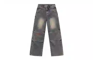 EPTISON WOMAN Cozy Zone