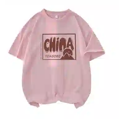 CONKLAB T