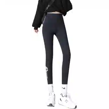 惟熙 休闲纯色印花高腰修身九分打底裤 女款 黑色