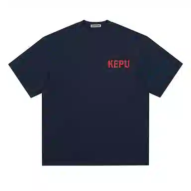 kepu T