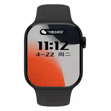 BOZLUN app