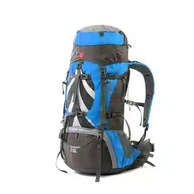 NATUREHIKE CR 70L