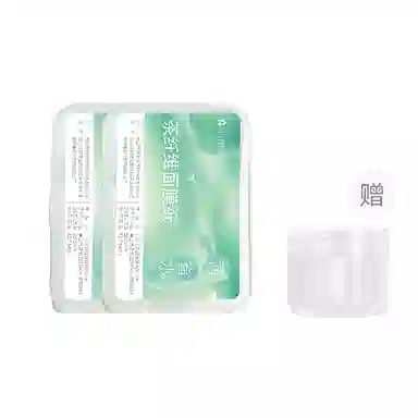 妮丽雅 茶纤维压缩面膜 水疗湿敷 蚕丝美容院专用