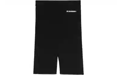 JIL SANDER