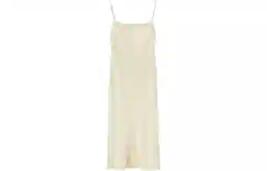 JIL SANDER Sleeveless Cotton Dress With Lace Details