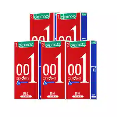 okamoto 0010.01mm001