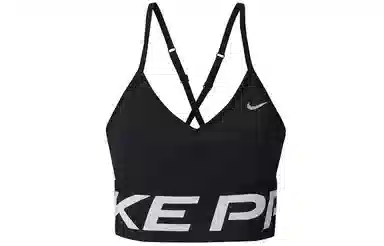 Nike Pro indy