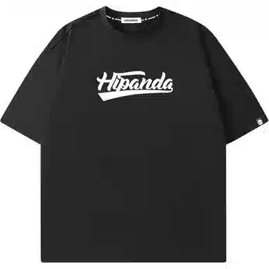 HIPANDA T