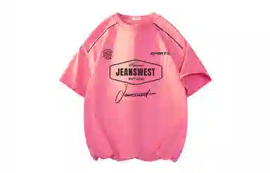 JEANSWEST T
