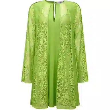 DIANE VON FURSTENBERG SS24