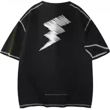 MOOTONAL vibelogo240gT