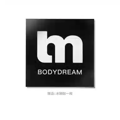 bodydream T