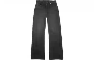 Acne Studios SS23 2021F