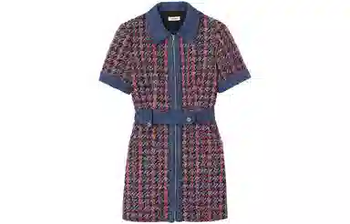 Sandro Colorblock Zip Waist Dress