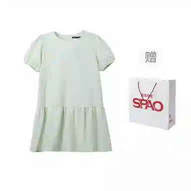 SPAO