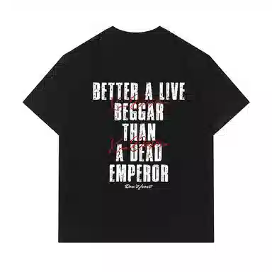 XDFM hiphop T