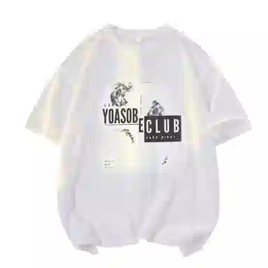 CONKLAB T