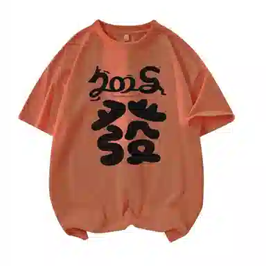 CONKLAB T