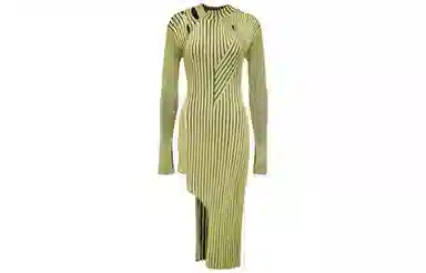 Feng Chen Wang Striped Knit Long Sleeve Dress