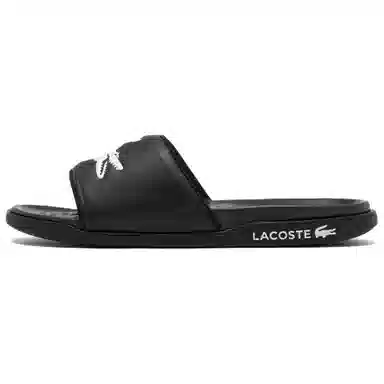 LACOSTE logo-print