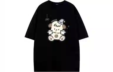 COMOWA logoT