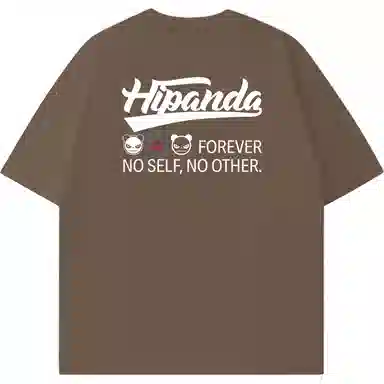 HIPANDA T