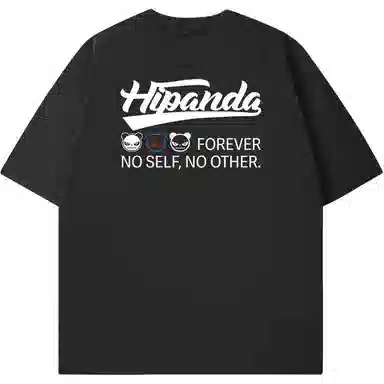 HIPANDA T