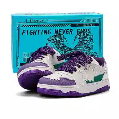 双星八特 帆布拼接舒适透气运动经典百搭 防滑减震耐磨透气 低帮 板鞋 男女同款