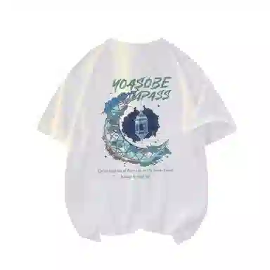 CONKLAB T