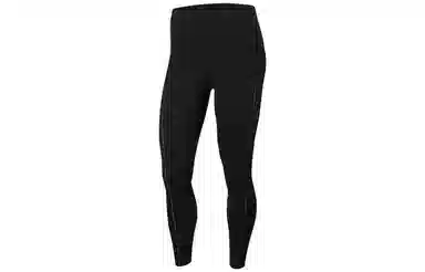 Nike Yoga Luxe Infinalon Ribbed Black
