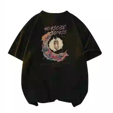 CONKLAB T