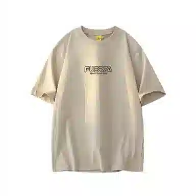 FUERZA Gradient Logo Tracksuit