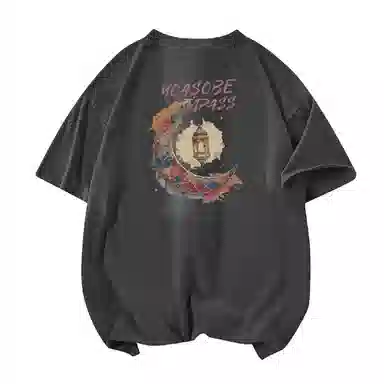 CONKLAB T